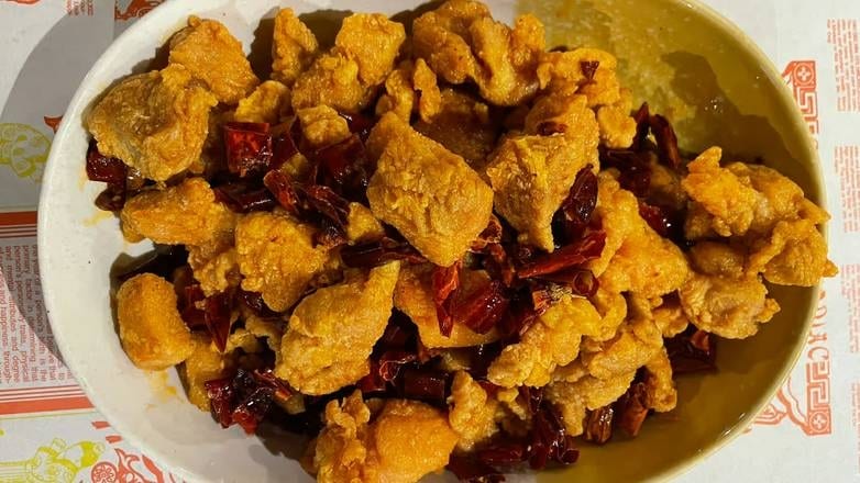 B16. 飘香辣子鸡 Spicy Diced Chicken.