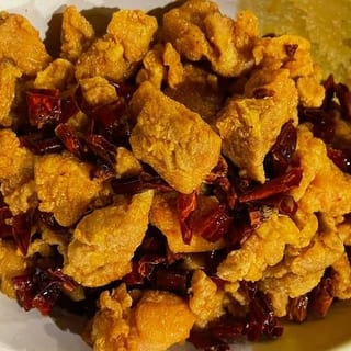 B16. 飘香辣子鸡 Spicy Diced Chicken