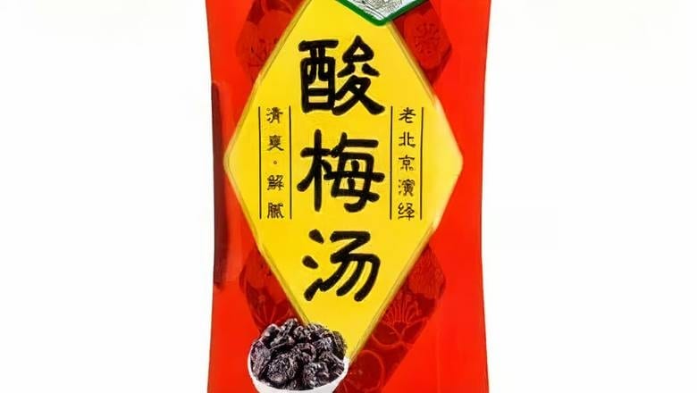 Master Kong Sweet-sour Plum Juice 康師傅酸梅湯.