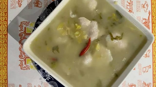 B14. 酸菜鱼 Sauerkraut Fish.