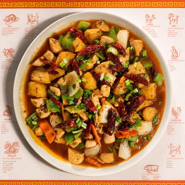 D16. 新疆大盘鸡無骨 Xinjiang Cumin Chicken Without Bone.