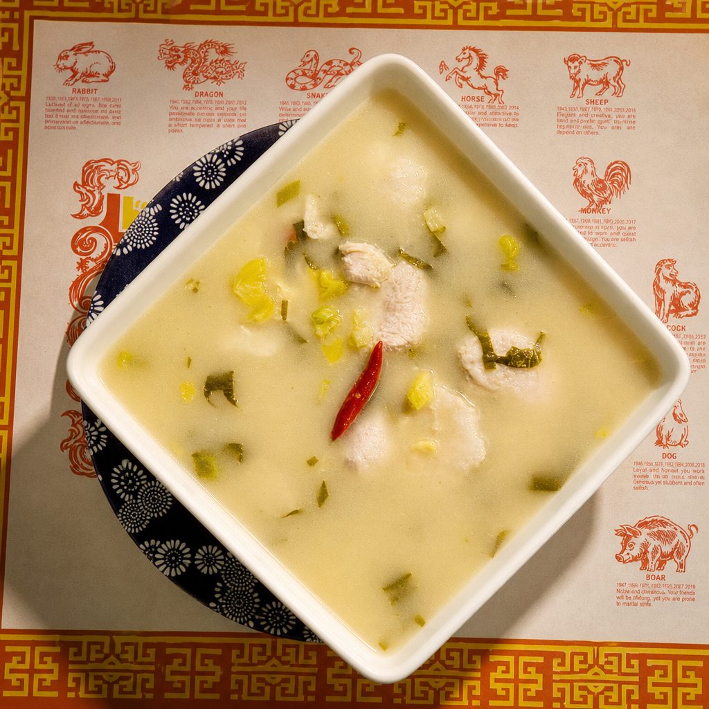 B14. 酸菜鱼 Sauerkraut Fish.