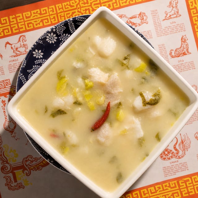 酸菜鱼 Sauerkraut Fish.