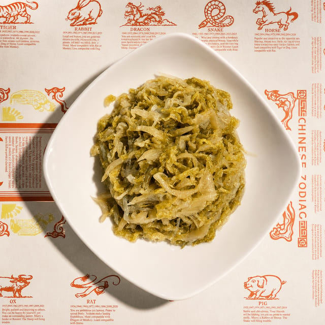G22. 酸菜炒粉条 Sauteed Sauerkraut & Noodles.